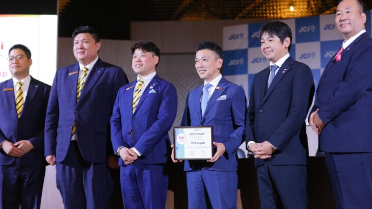 BNIジャパンとJCIが戦略パートナーシップを締結