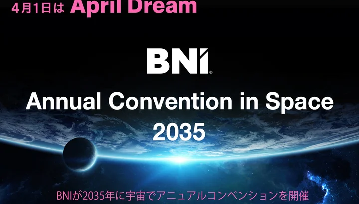 BNIジャパンが宇宙でのイベント開催にむけて準備を始動