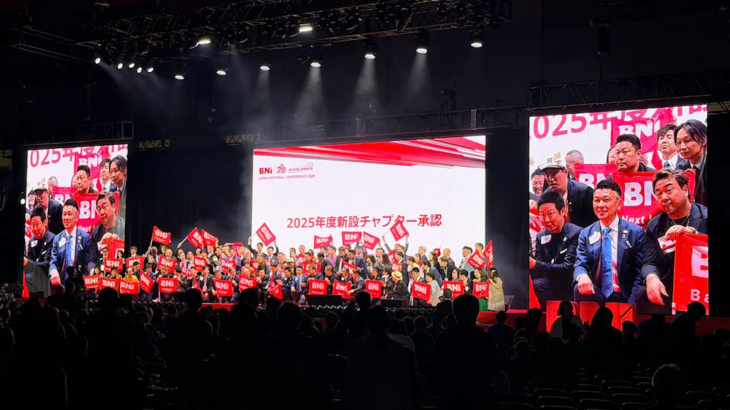 【開催報告】国内最大級のビジネスコミュニティイベント「BNIジャパン ナショナルカンファレンス2026」 参加者2,680名・海外14カ国から258名が参加、次回は大阪で開催