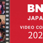 BNIジャパン主催「ビデオコンテスト2022」動画募集中！